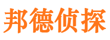 淳安出轨调查